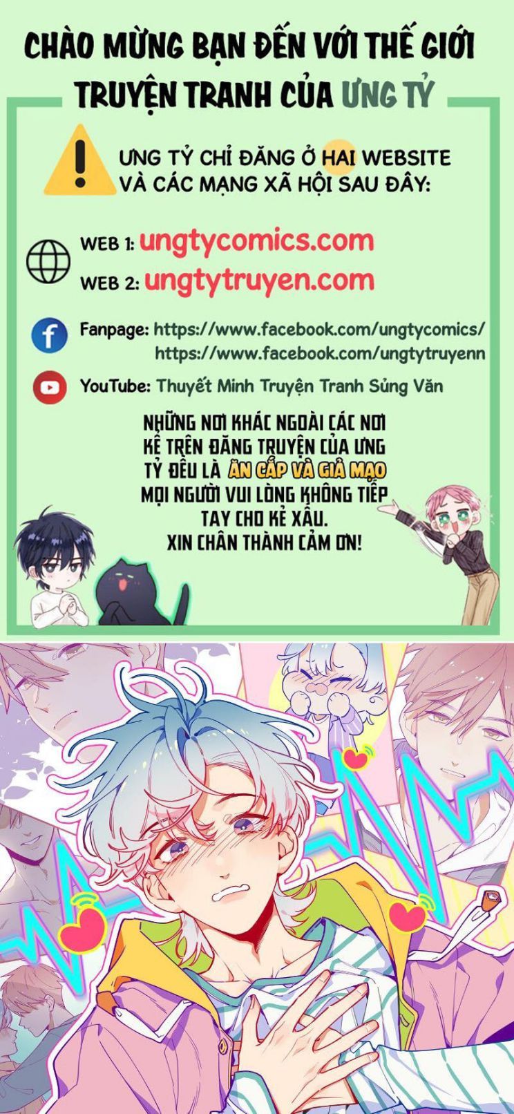 Cuộc Chiến Không Rung Động: Chapter 20