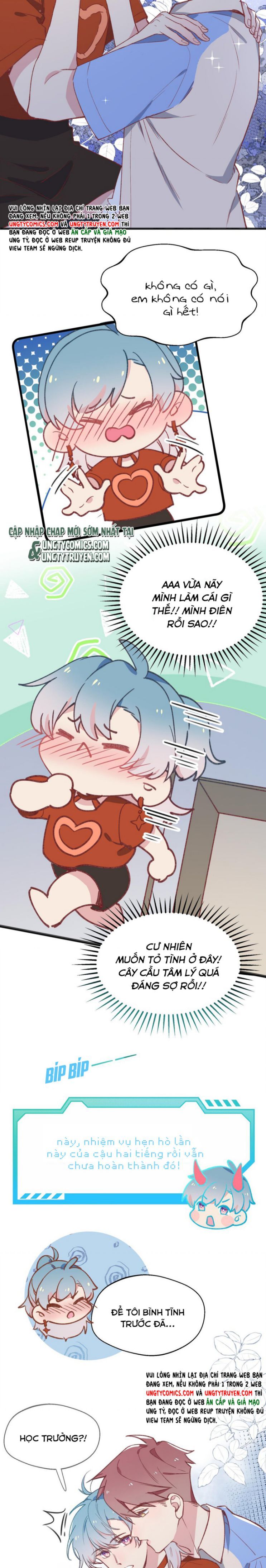 Cuộc Chiến Không Rung Động: Chapter 22