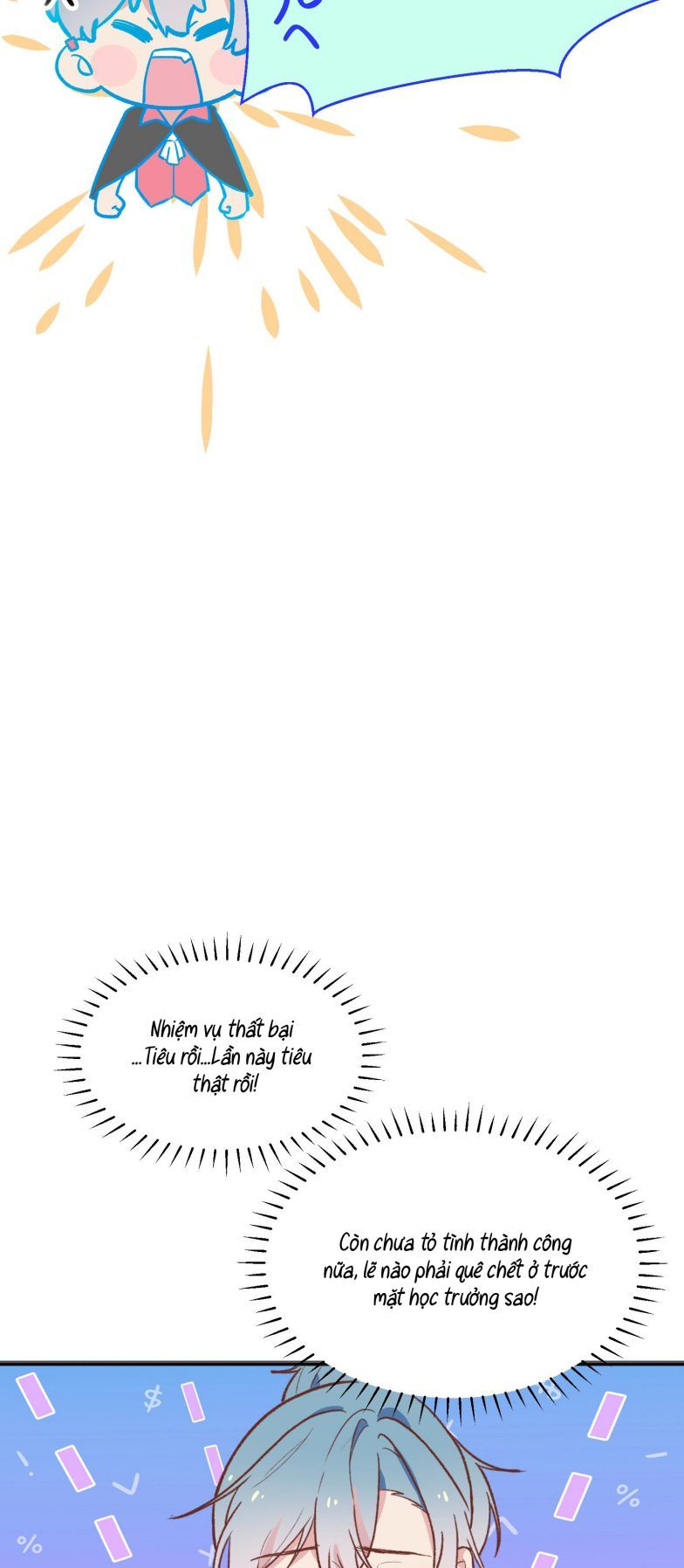 Cuộc Chiến Không Rung Động: Chapter 23