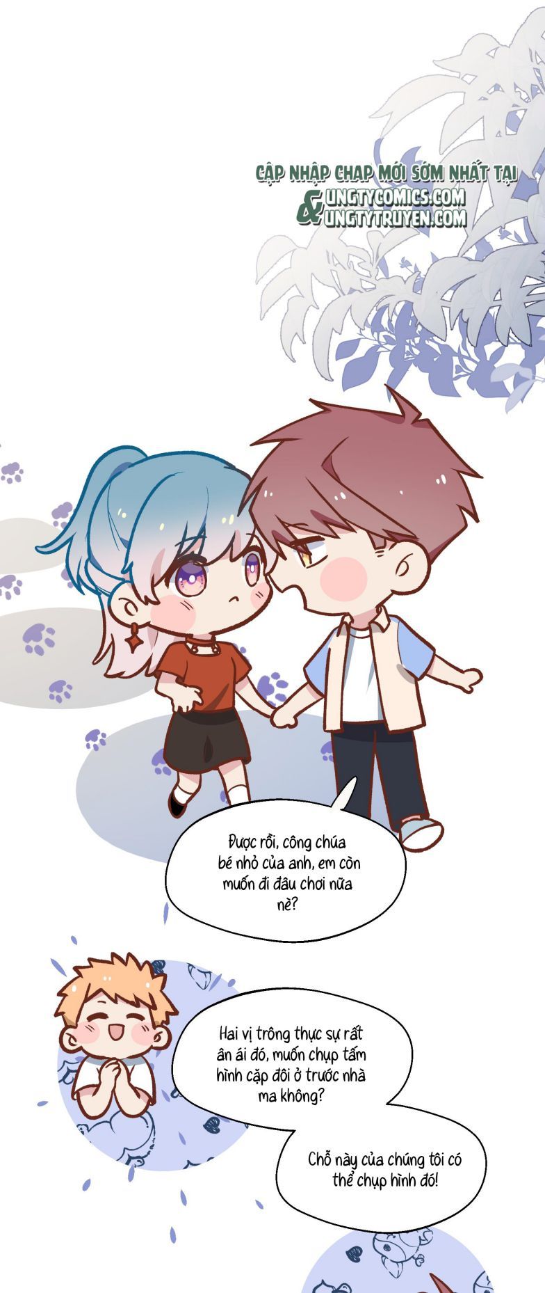 Cuộc Chiến Không Rung Động: Chapter 23