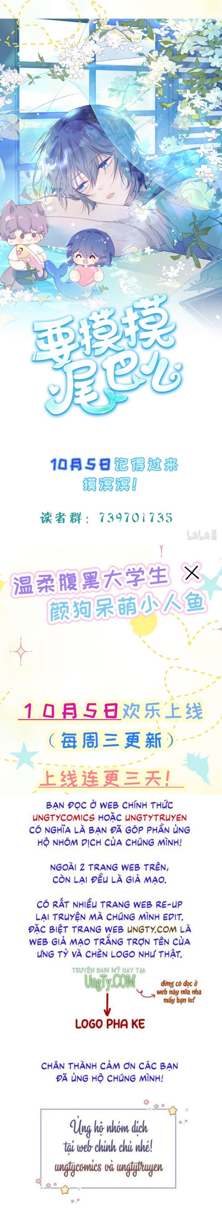 Cuộc Chiến Không Rung Động: Chapter 24