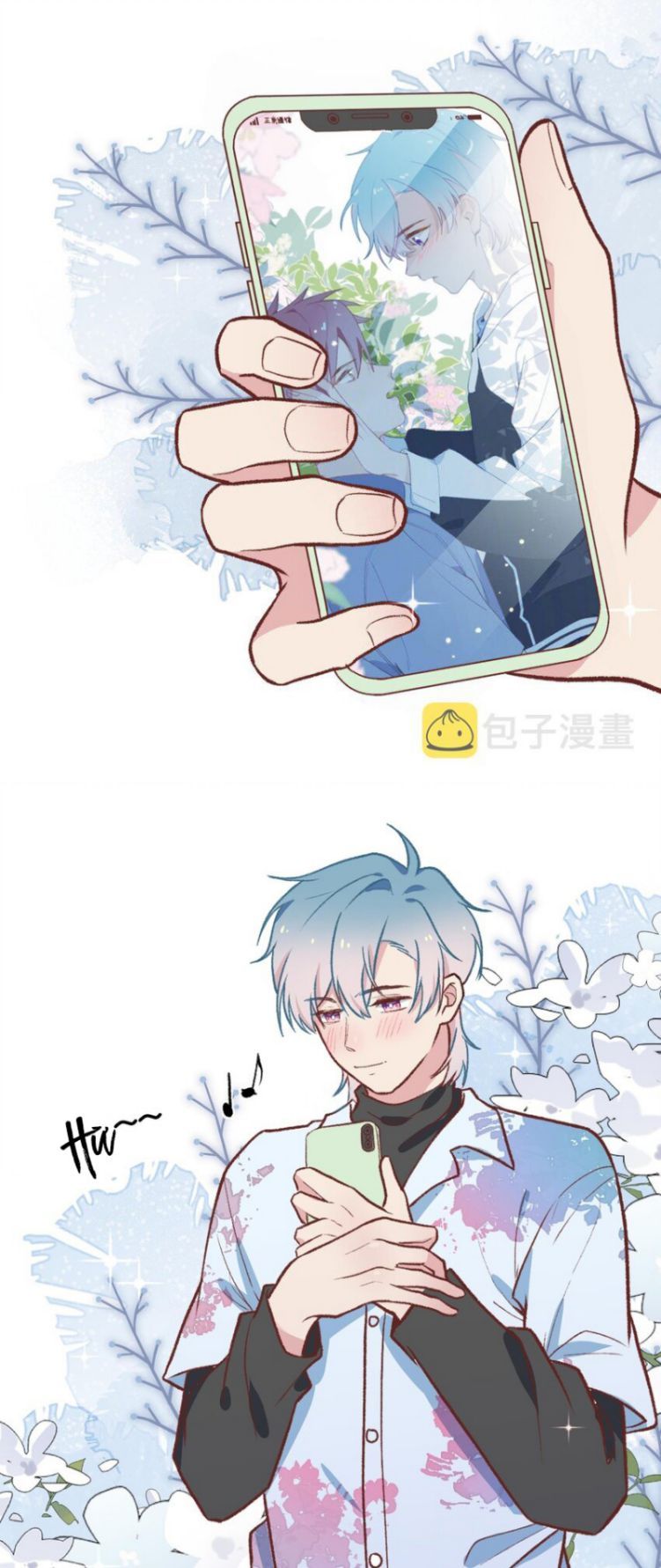 Cuộc Chiến Không Rung Động: Chapter 25