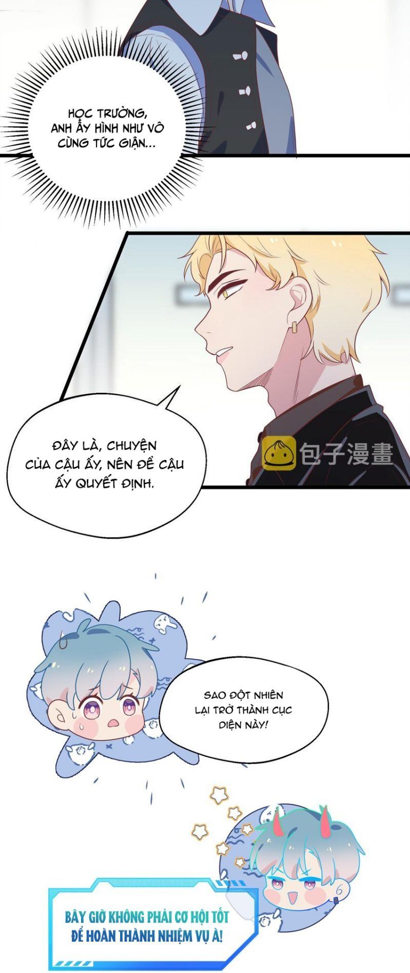 Cuộc Chiến Không Rung Động: Chapter 27