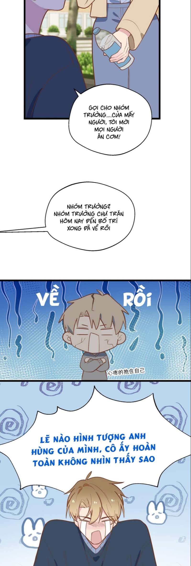 Cuộc Chiến Không Rung Động: Chapter 32