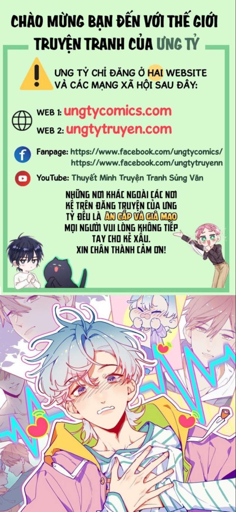 Cuộc Chiến Không Rung Động: Chapter 33