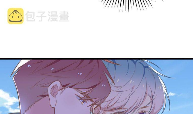 Cuộc Chiến Không Rung Động: Chapter 39