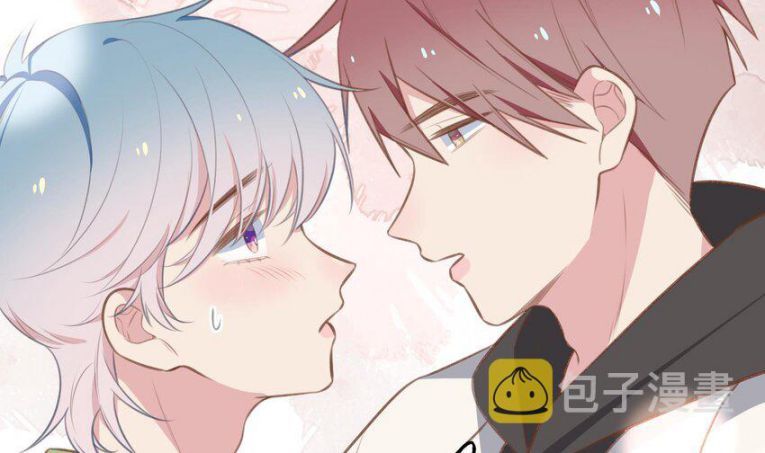 Cuộc Chiến Không Rung Động: Chapter 39