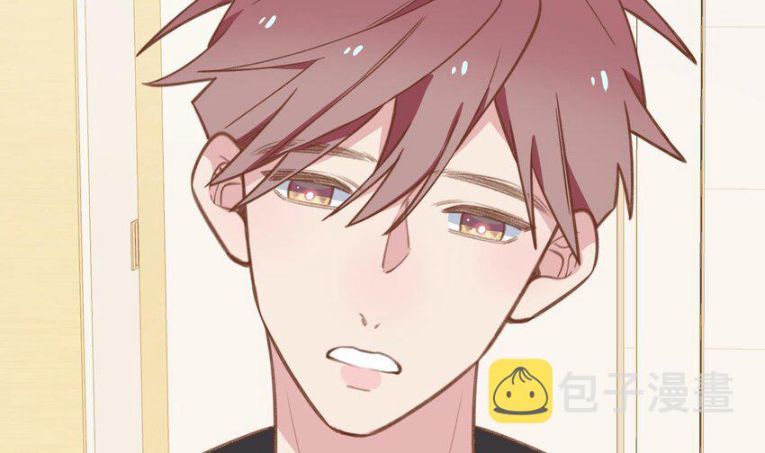 Cuộc Chiến Không Rung Động: Chapter 39