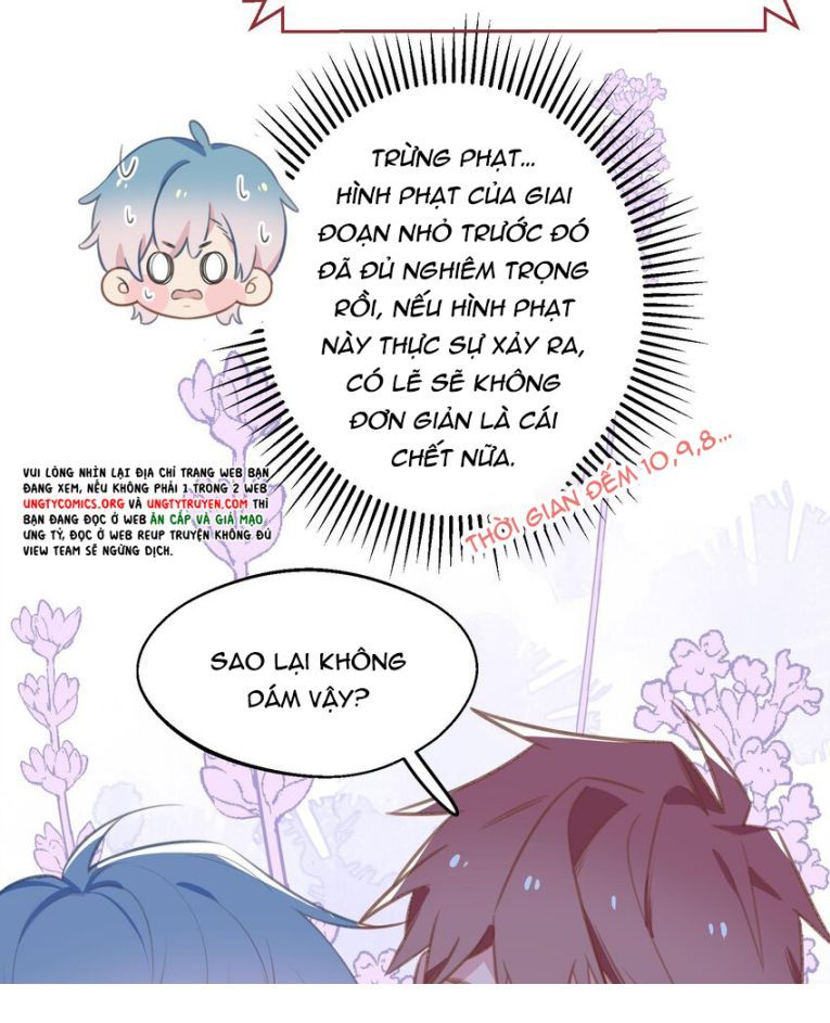 Cuộc Chiến Không Rung Động: Chapter 39