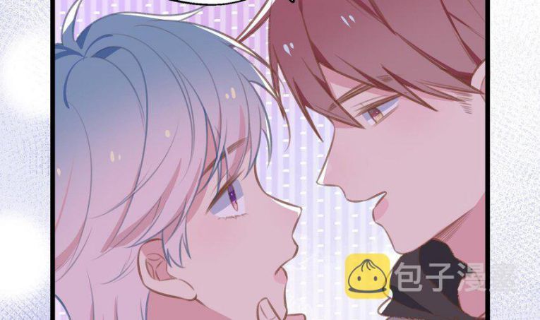 Cuộc Chiến Không Rung Động: Chapter 39