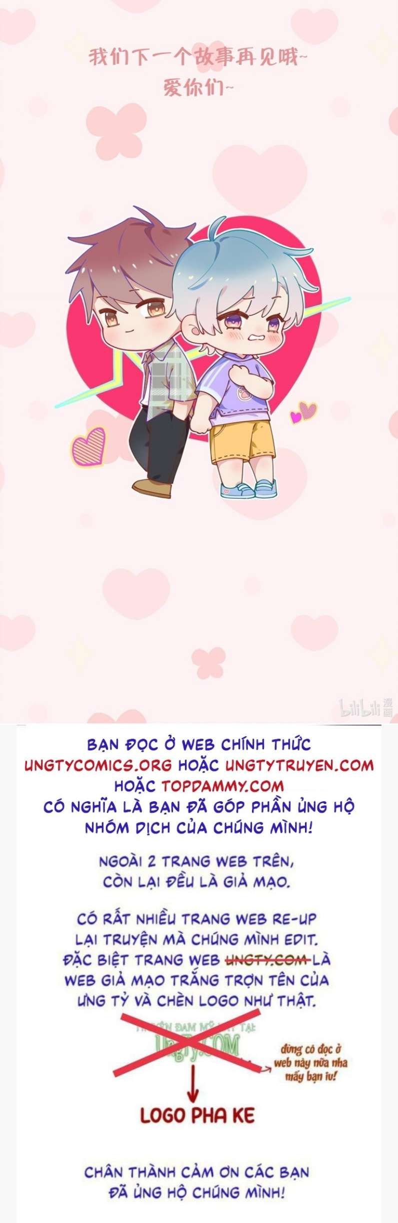 Cuộc Chiến Không Rung Động: Chapter 40