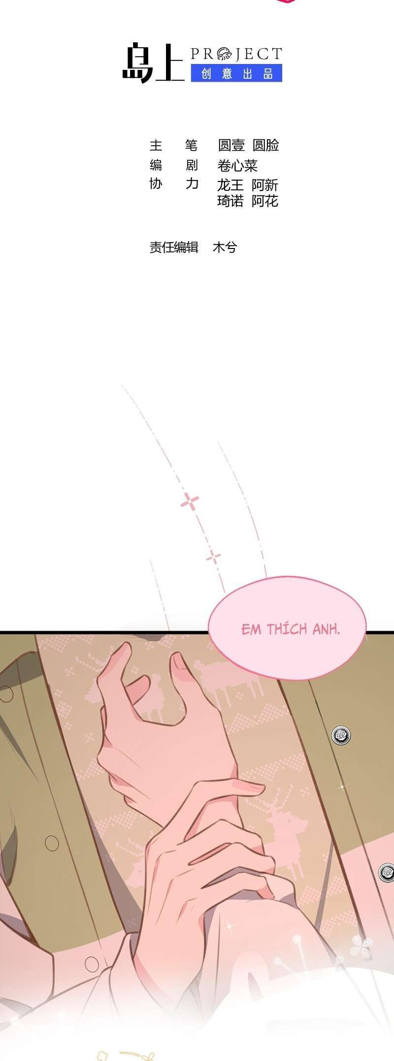 Cuộc Chiến Không Rung Động: Chapter 40