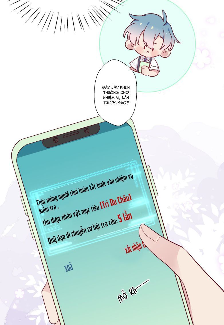 Cuộc Chiến Không Rung Động: Chapter 5