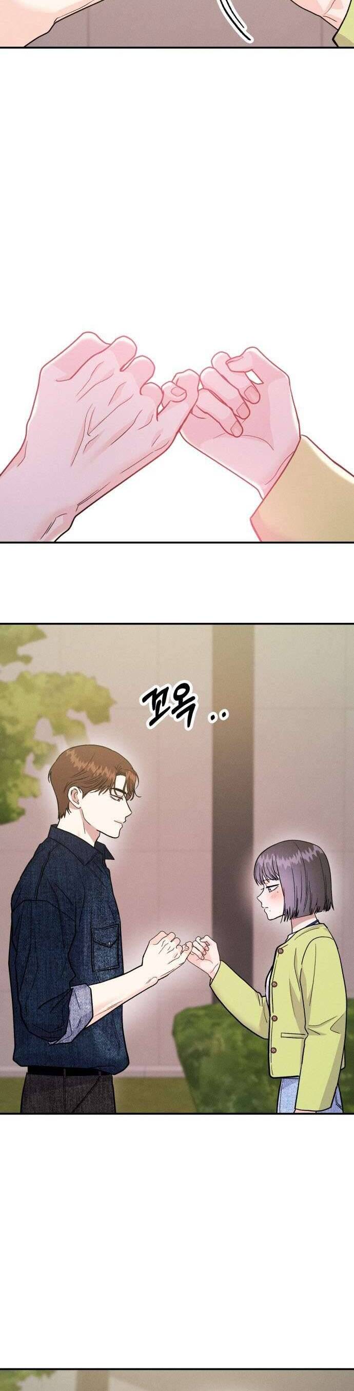 Cuộc Chiến Thoát Kiếp Fa: Chapter 23