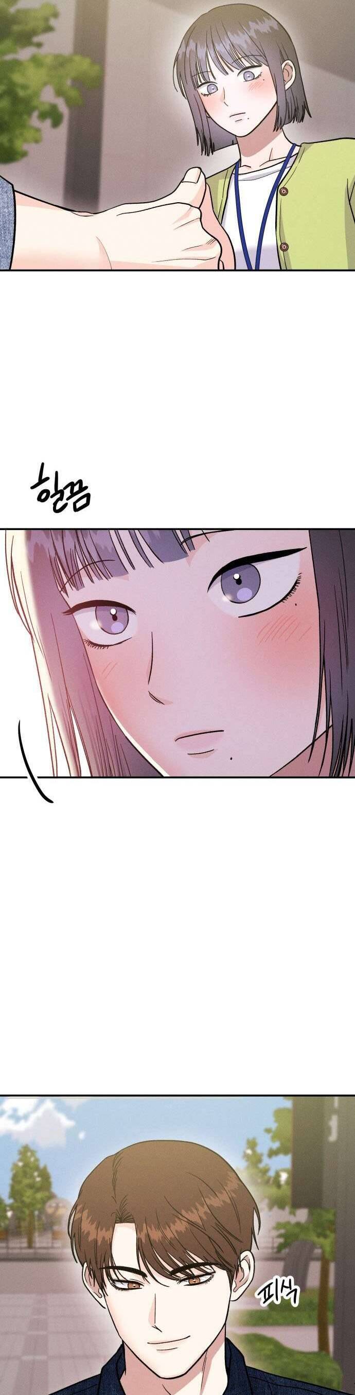 Cuộc Chiến Thoát Kiếp Fa: Chapter 23