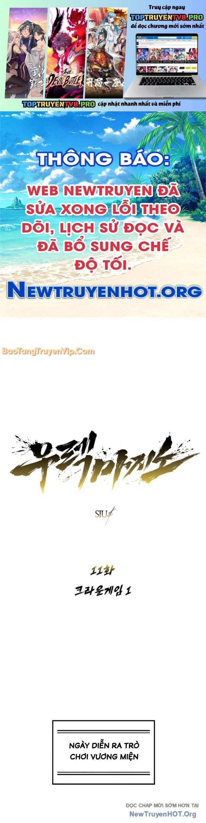 Cuộc Chiến Trong Tòa Tháp: Urek Mazino: Chapter 11