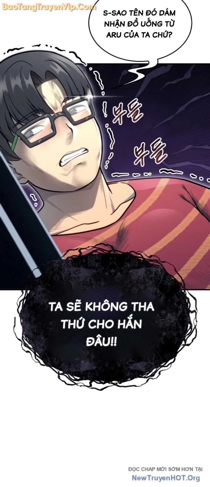 Cuộc Chiến Trong Tòa Tháp: Urek Mazino: Chapter 11
