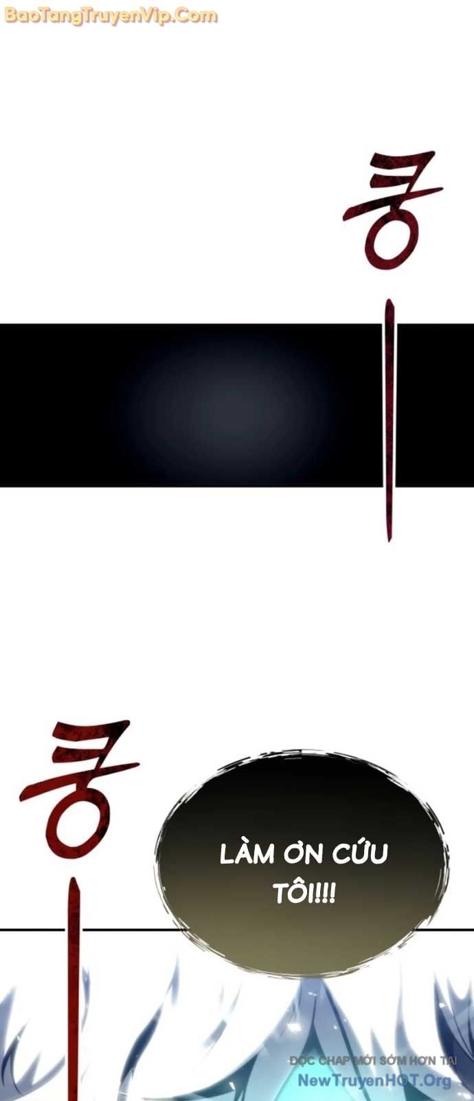 Cuộc Chiến Trong Tòa Tháp: Urek Mazino: Chapter 11