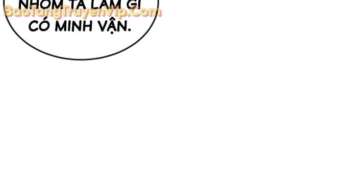 Cuộc Chiến Trong Tòa Tháp: Urek Mazino: Chapter 11
