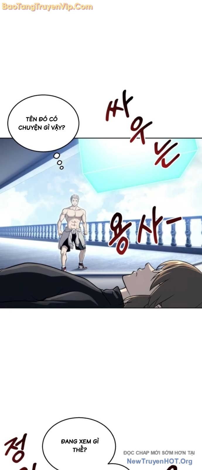 Cuộc Chiến Trong Tòa Tháp: Urek Mazino: Chapter 11