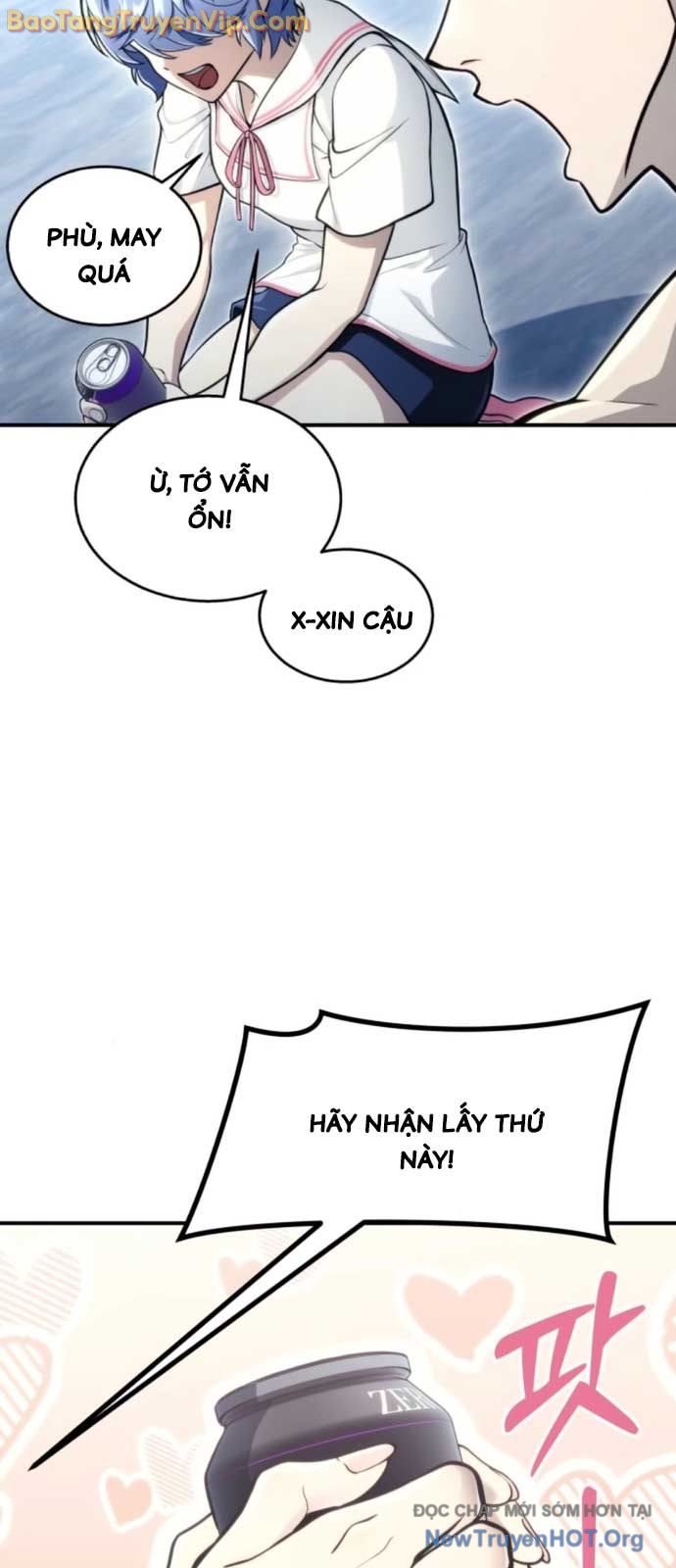 Cuộc Chiến Trong Tòa Tháp: Urek Mazino: Chapter 11