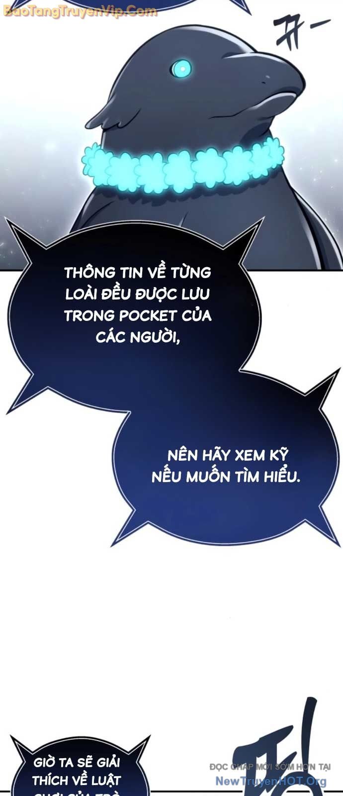 Cuộc Chiến Trong Tòa Tháp: Urek Mazino: Chapter 11