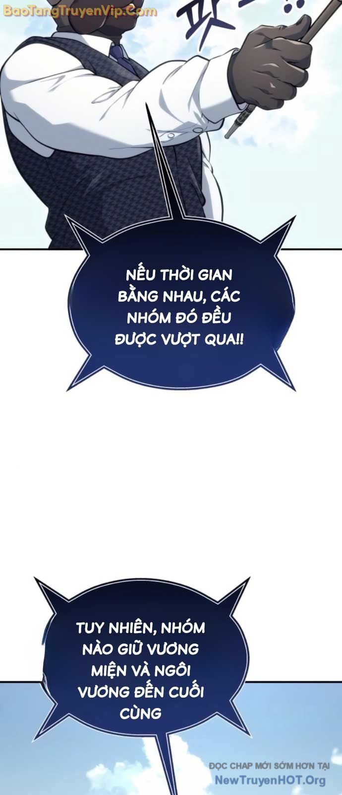 Cuộc Chiến Trong Tòa Tháp: Urek Mazino: Chapter 11