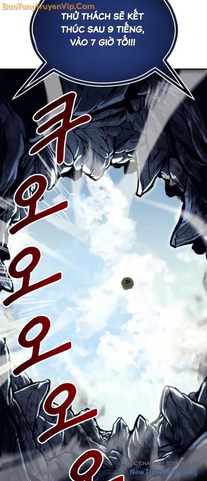 Cuộc Chiến Trong Tòa Tháp: Urek Mazino: Chapter 11