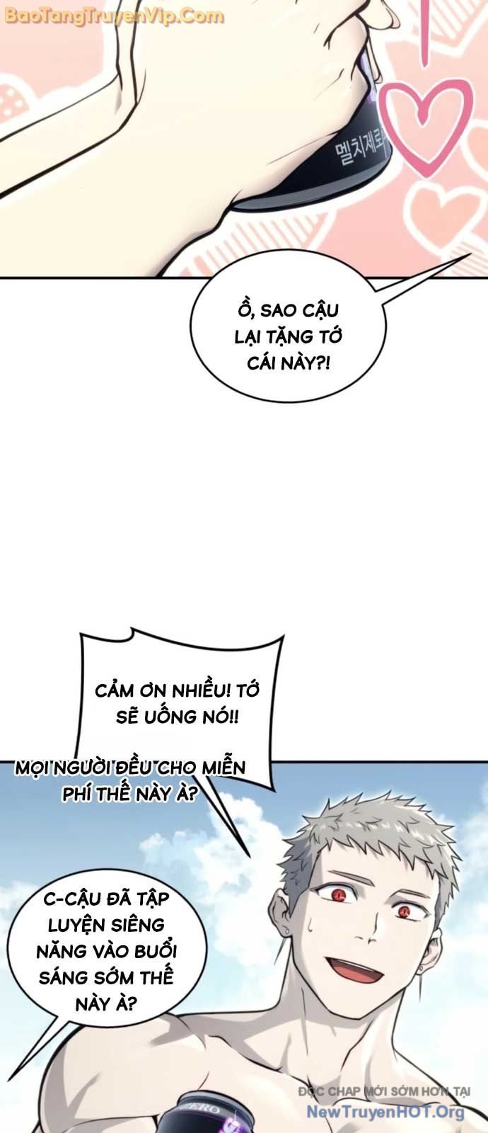 Cuộc Chiến Trong Tòa Tháp: Urek Mazino: Chapter 11