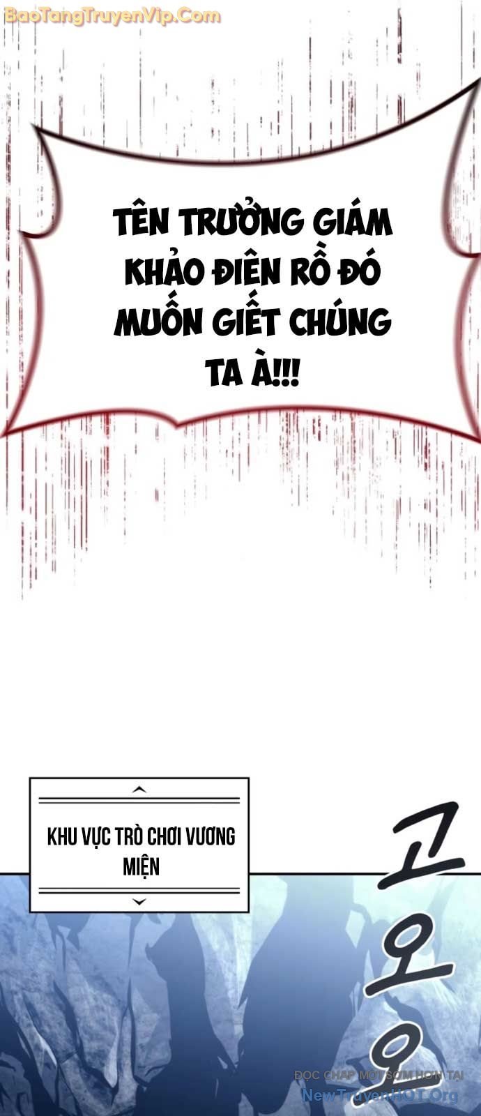 Cuộc Chiến Trong Tòa Tháp: Urek Mazino: Chapter 11