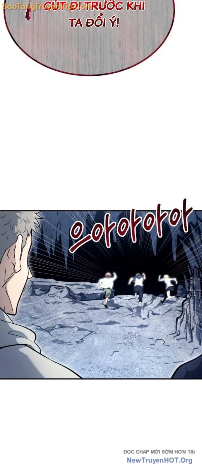 Cuộc Chiến Trong Tòa Tháp: Urek Mazino: Chapter 11
