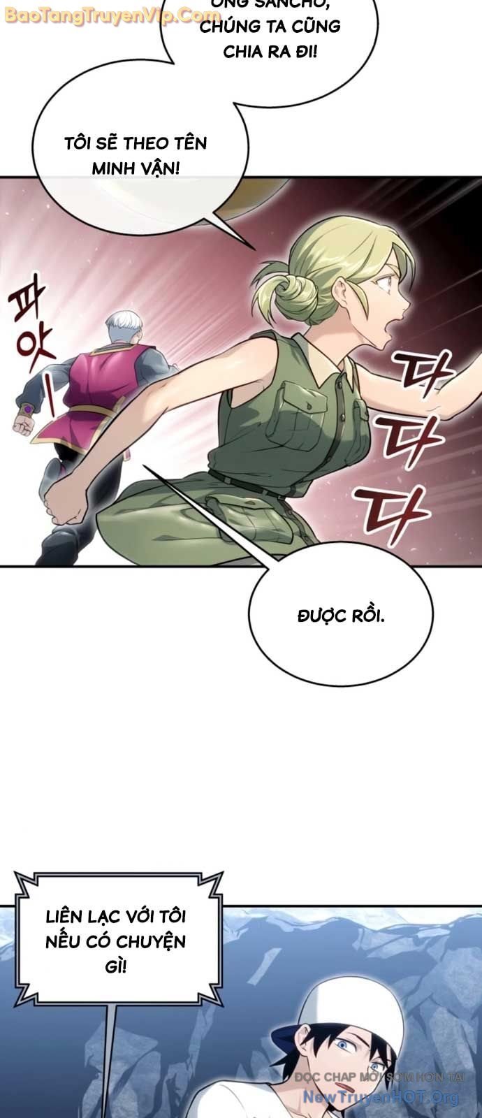 Cuộc Chiến Trong Tòa Tháp: Urek Mazino: Chapter 11