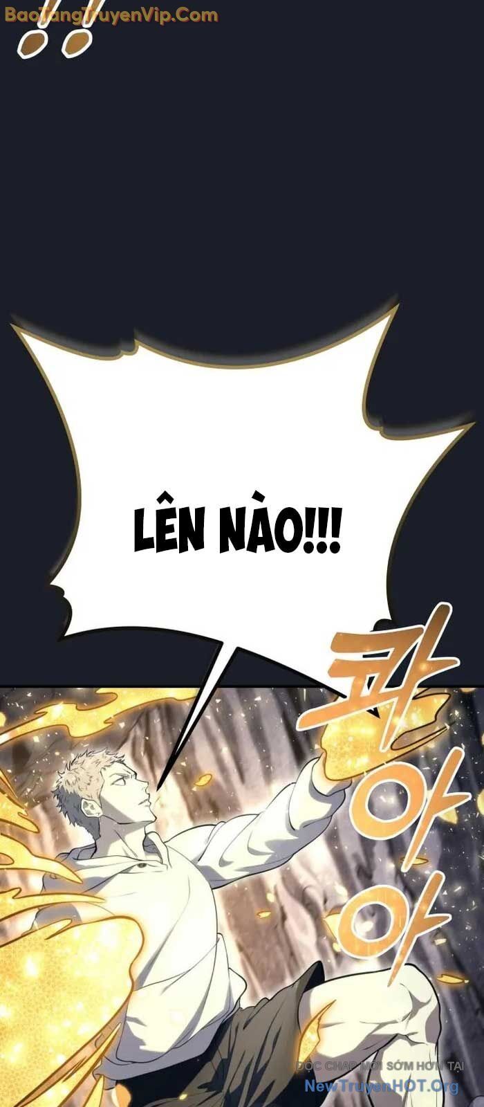 Cuộc Chiến Trong Tòa Tháp: Urek Mazino: Chapter 12