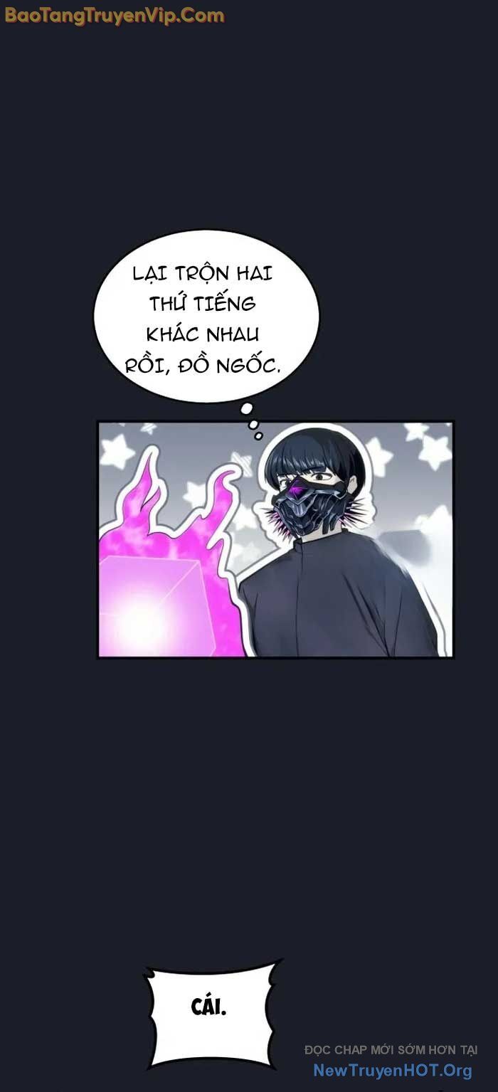 Cuộc Chiến Trong Tòa Tháp: Urek Mazino: Chapter 12