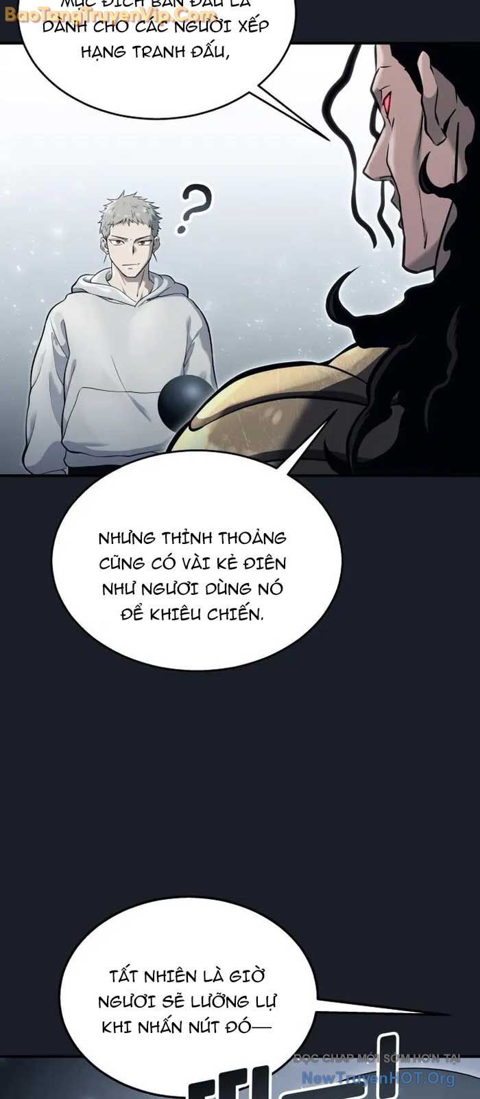 Cuộc Chiến Trong Tòa Tháp: Urek Mazino: Chapter 12