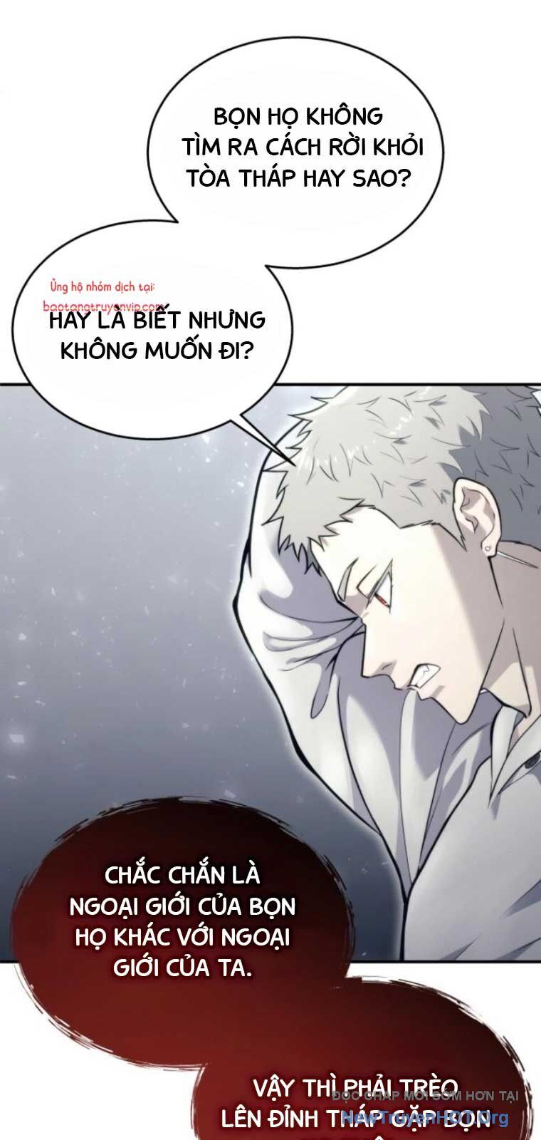 Cuộc Chiến Trong Tòa Tháp: Urek Mazino: Chapter 13
