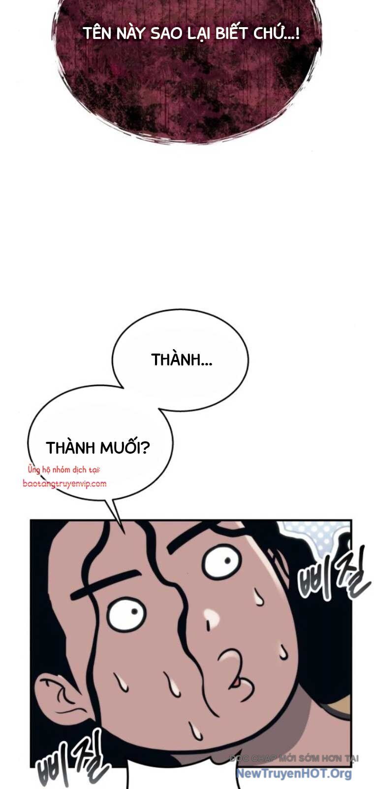 Cuộc Chiến Trong Tòa Tháp: Urek Mazino: Chapter 13