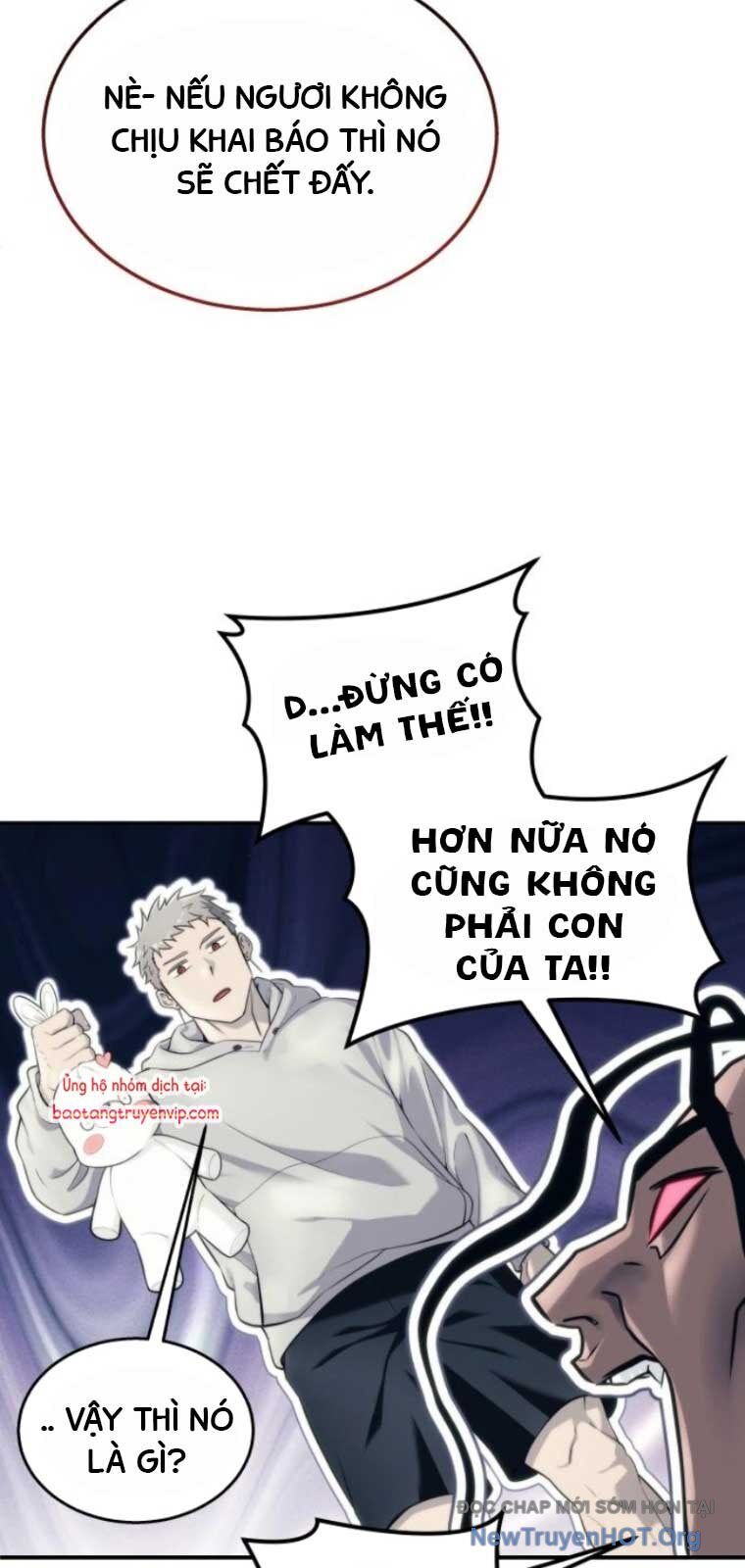 Cuộc Chiến Trong Tòa Tháp: Urek Mazino: Chapter 13