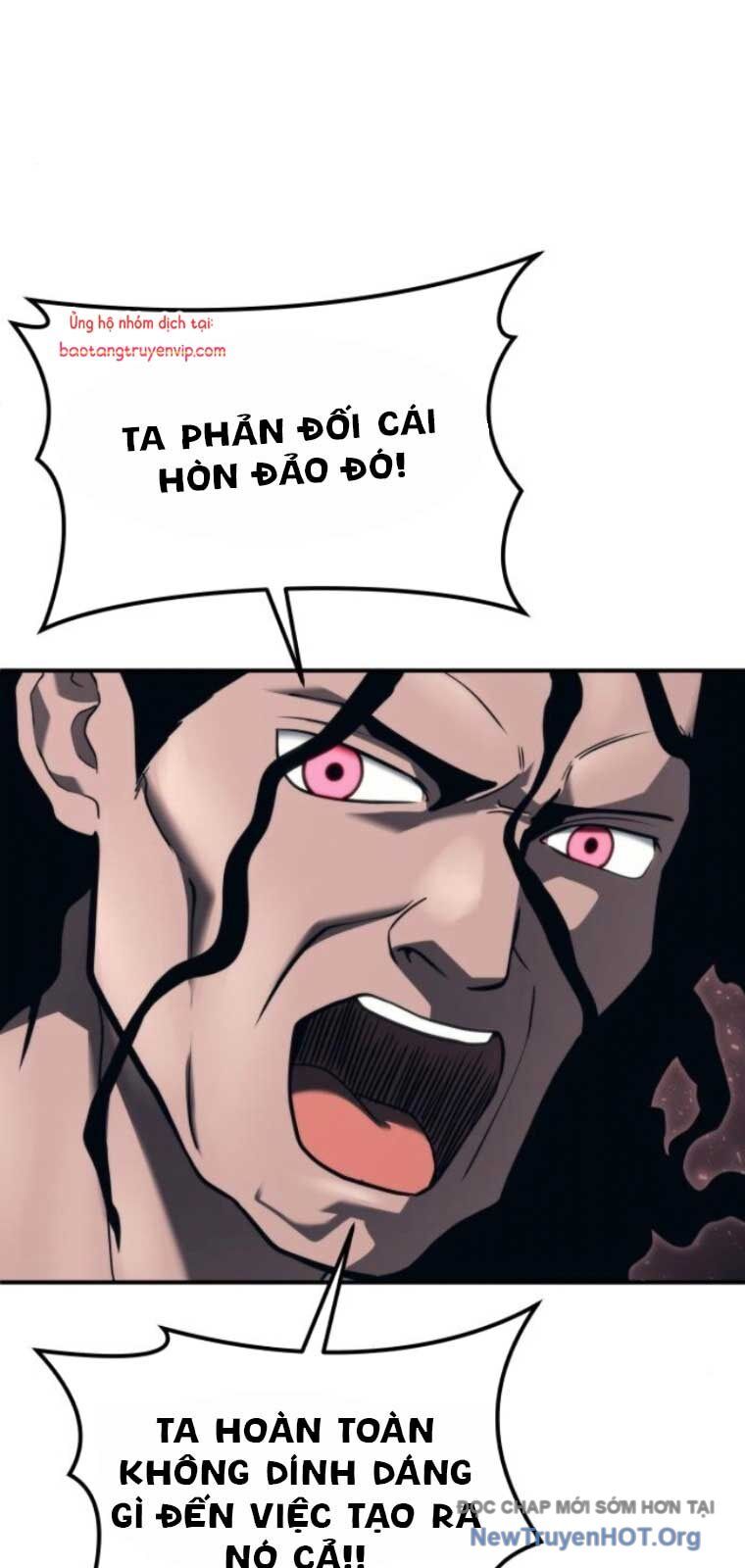 Cuộc Chiến Trong Tòa Tháp: Urek Mazino: Chapter 13
