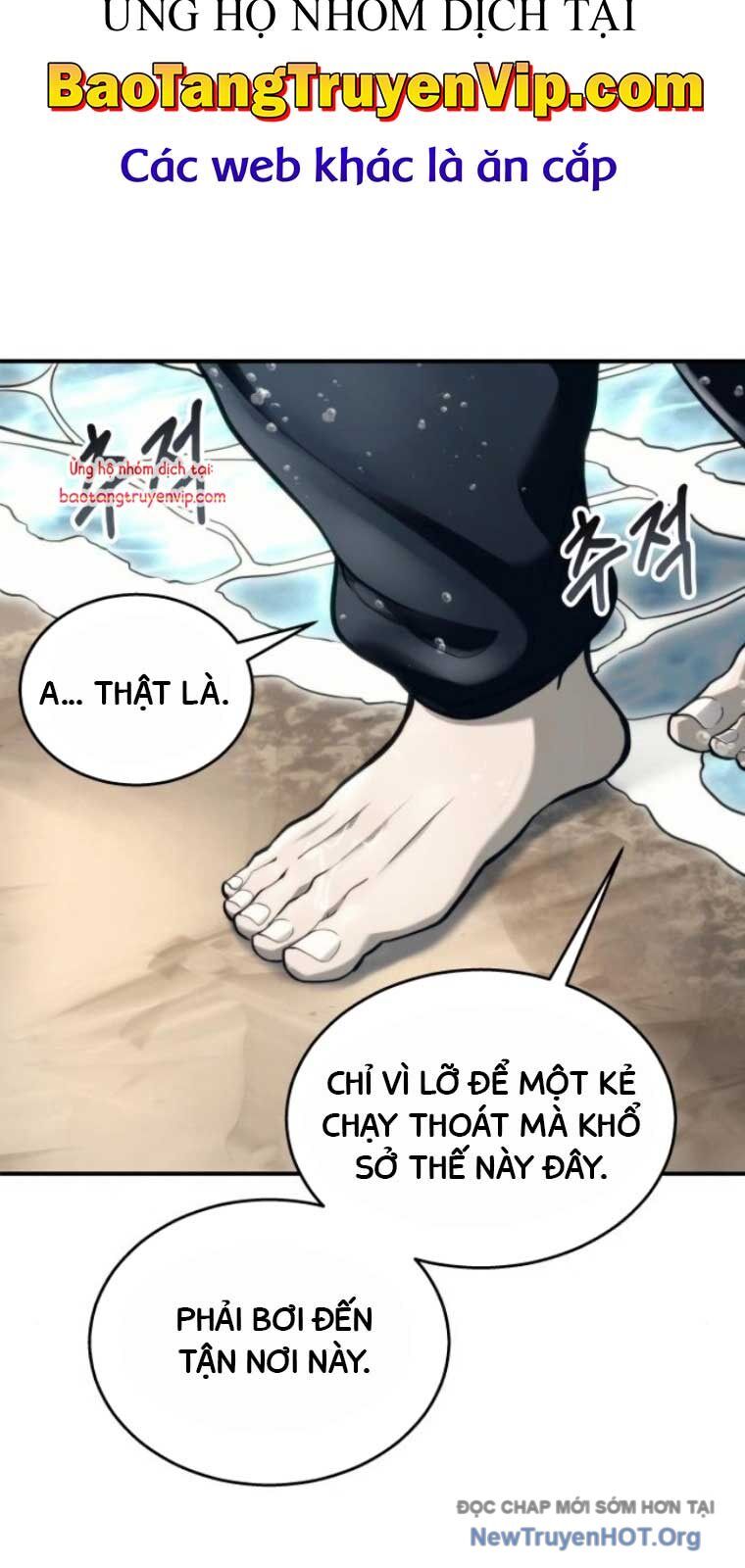 Cuộc Chiến Trong Tòa Tháp: Urek Mazino: Chapter 13