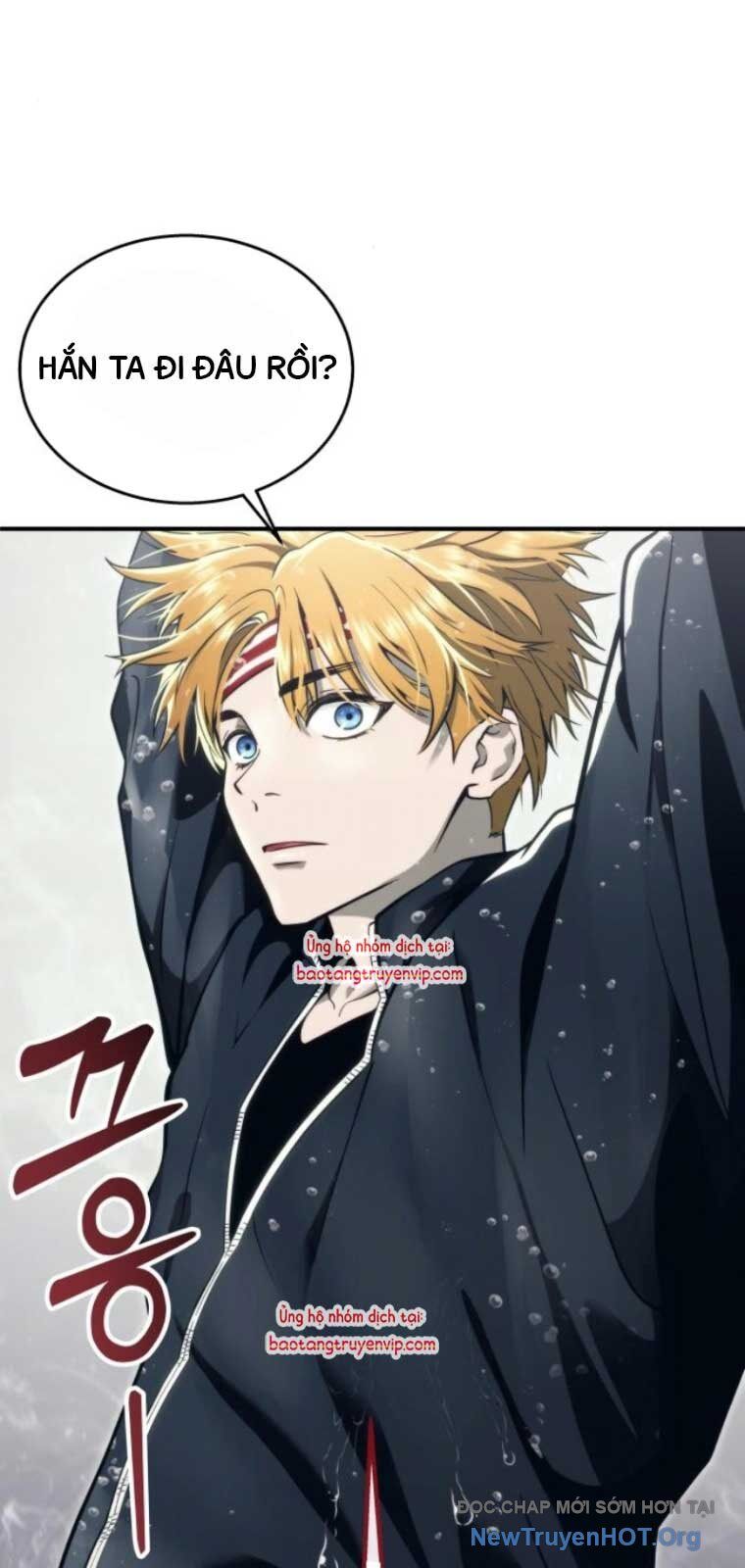 Cuộc Chiến Trong Tòa Tháp: Urek Mazino: Chapter 13
