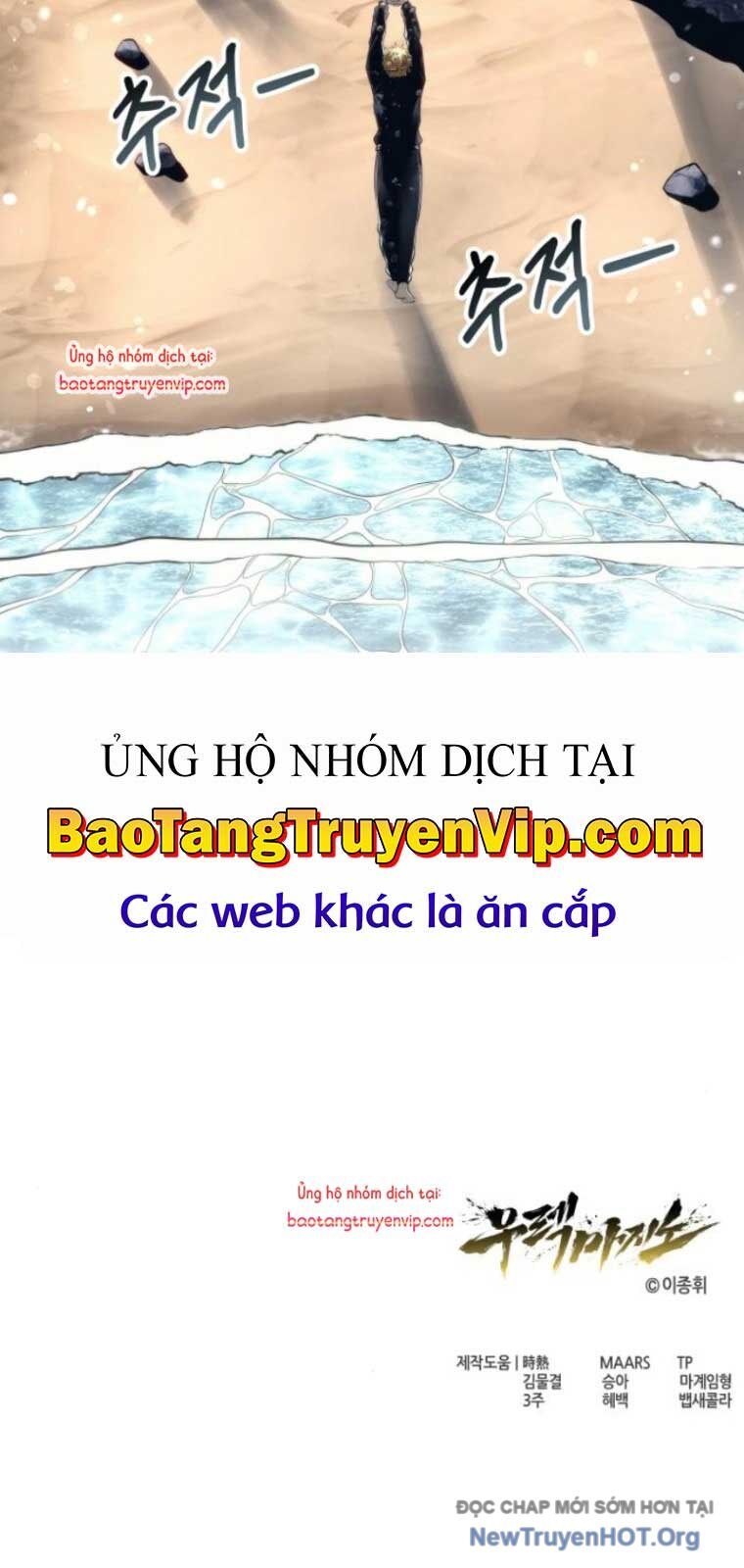 Cuộc Chiến Trong Tòa Tháp: Urek Mazino: Chapter 13