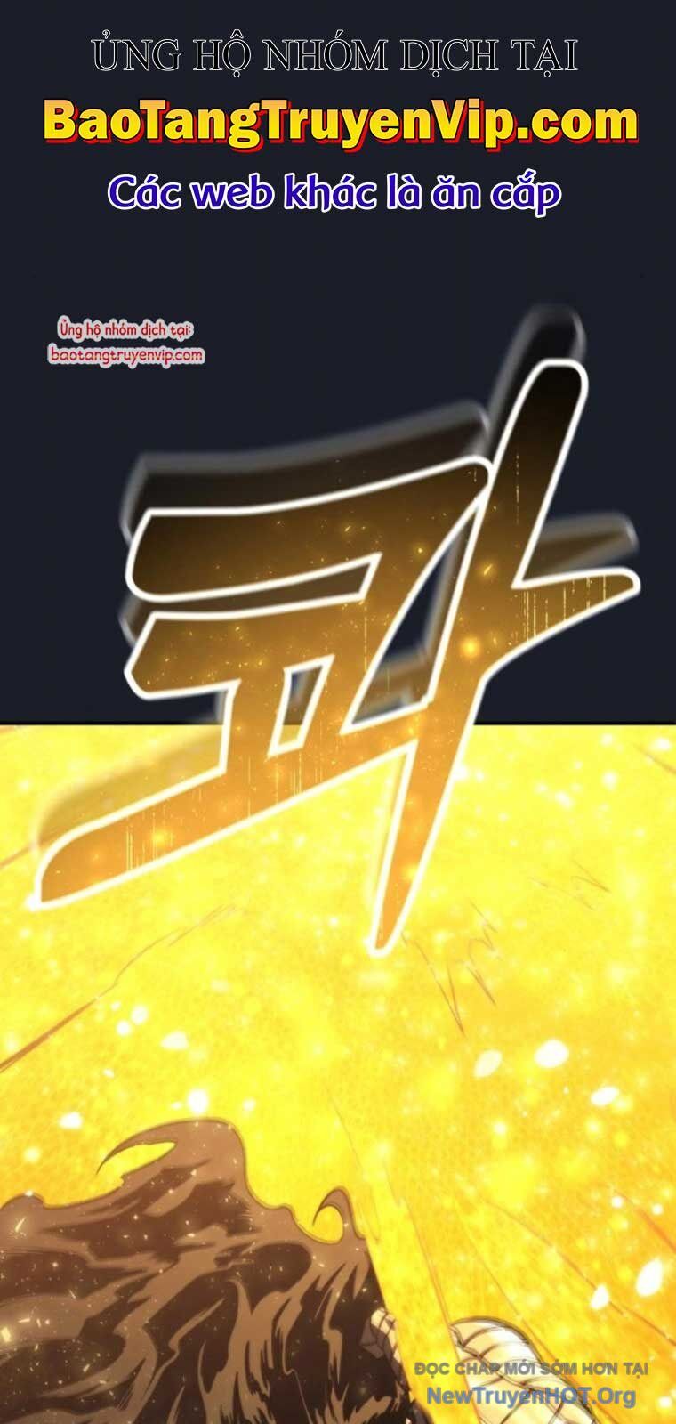Cuộc Chiến Trong Tòa Tháp: Urek Mazino: Chapter 13