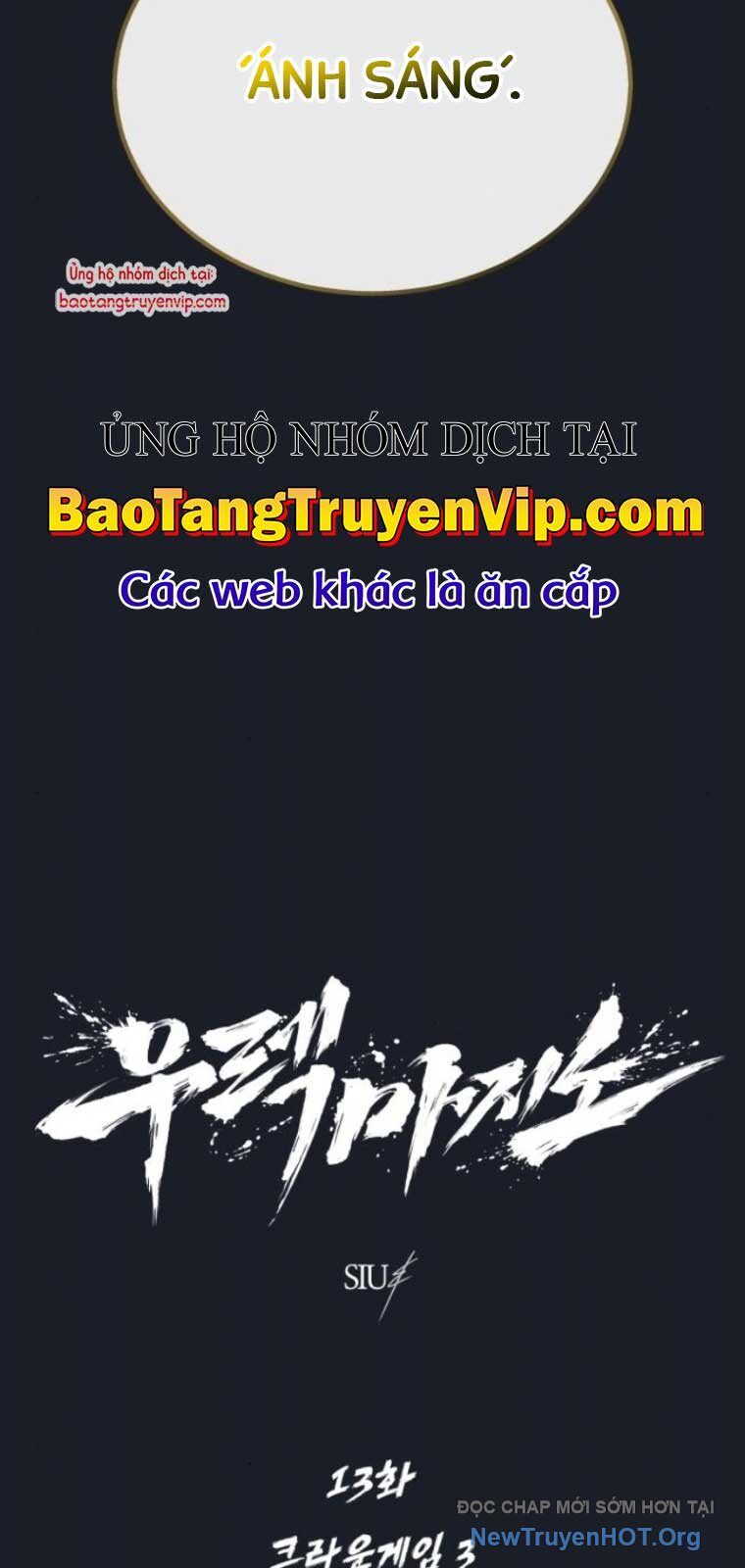 Cuộc Chiến Trong Tòa Tháp: Urek Mazino: Chapter 13