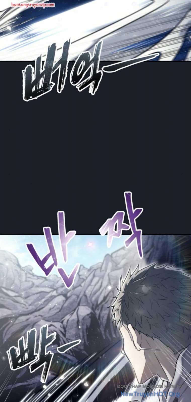 Cuộc Chiến Trong Tòa Tháp: Urek Mazino: Chapter 13