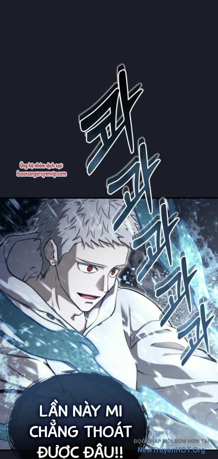 Cuộc Chiến Trong Tòa Tháp: Urek Mazino: Chapter 13