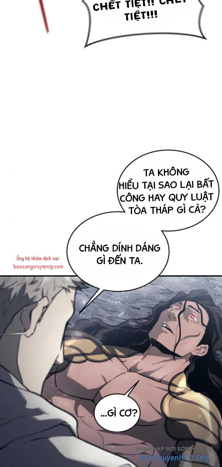 Cuộc Chiến Trong Tòa Tháp: Urek Mazino: Chapter 13