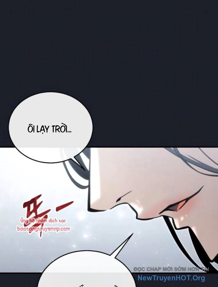 Cuộc Chiến Trong Tòa Tháp: Urek Mazino: Chapter 14