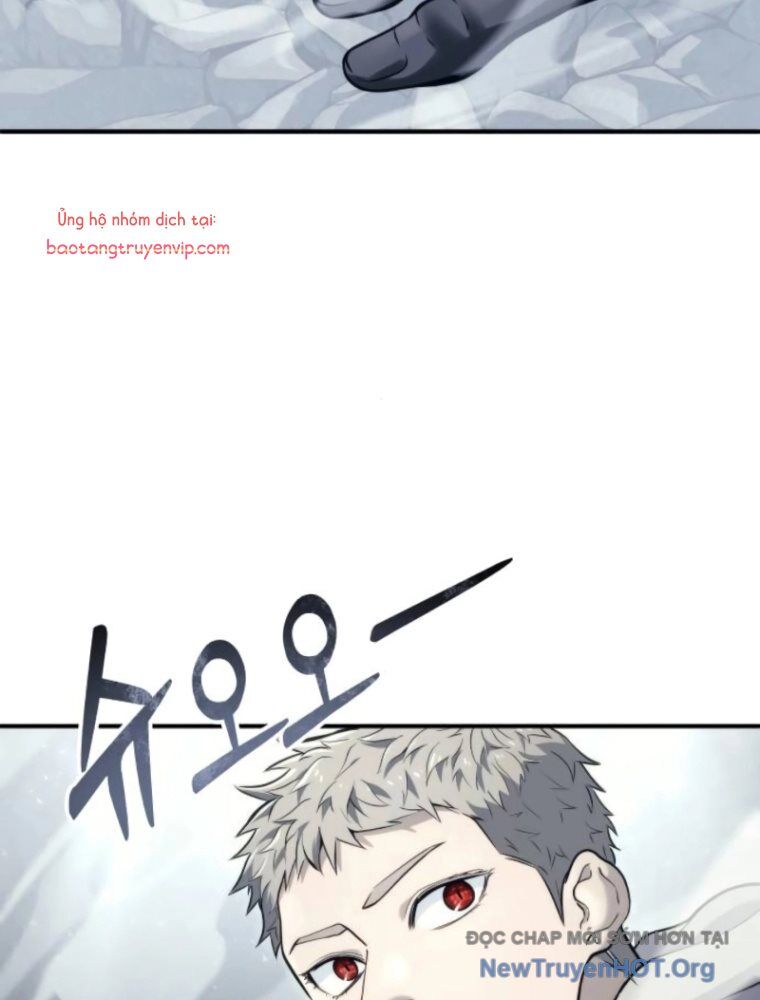 Cuộc Chiến Trong Tòa Tháp: Urek Mazino: Chapter 14