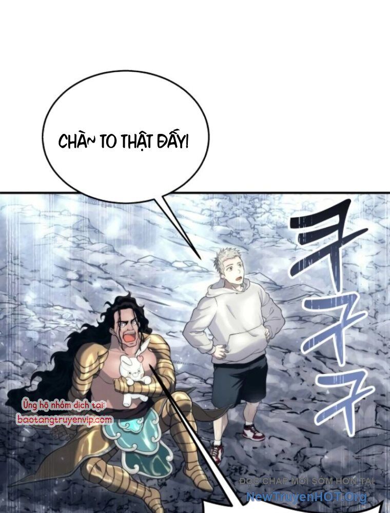 Cuộc Chiến Trong Tòa Tháp: Urek Mazino: Chapter 14
